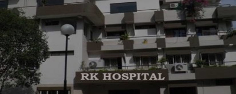 R K Hospital 